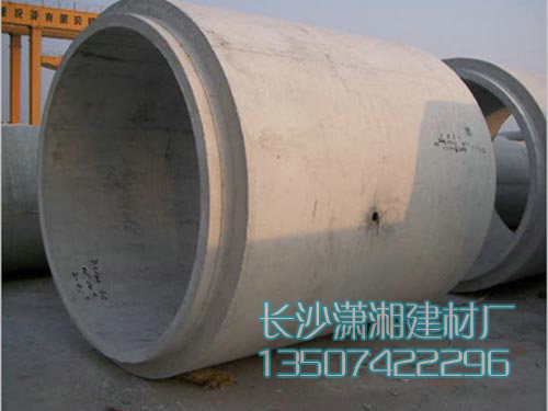 企口水泥管現場實拍圖 企口水泥管現場實拍圖